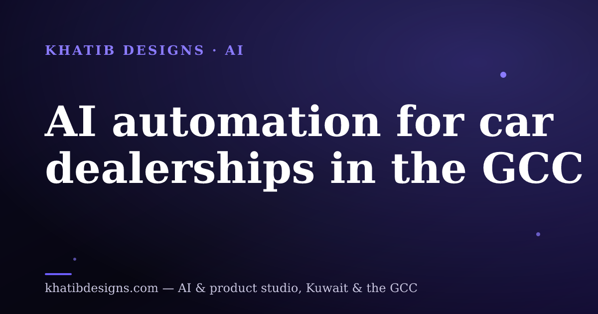 AI automation for car dealerships in the GCC