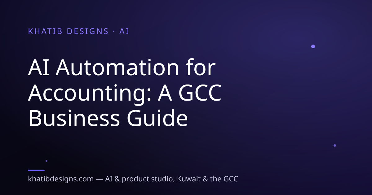 AI Automation for Accounting: A GCC Business Guide