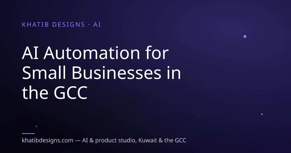 AI Automation for Small Businesses in the GCC