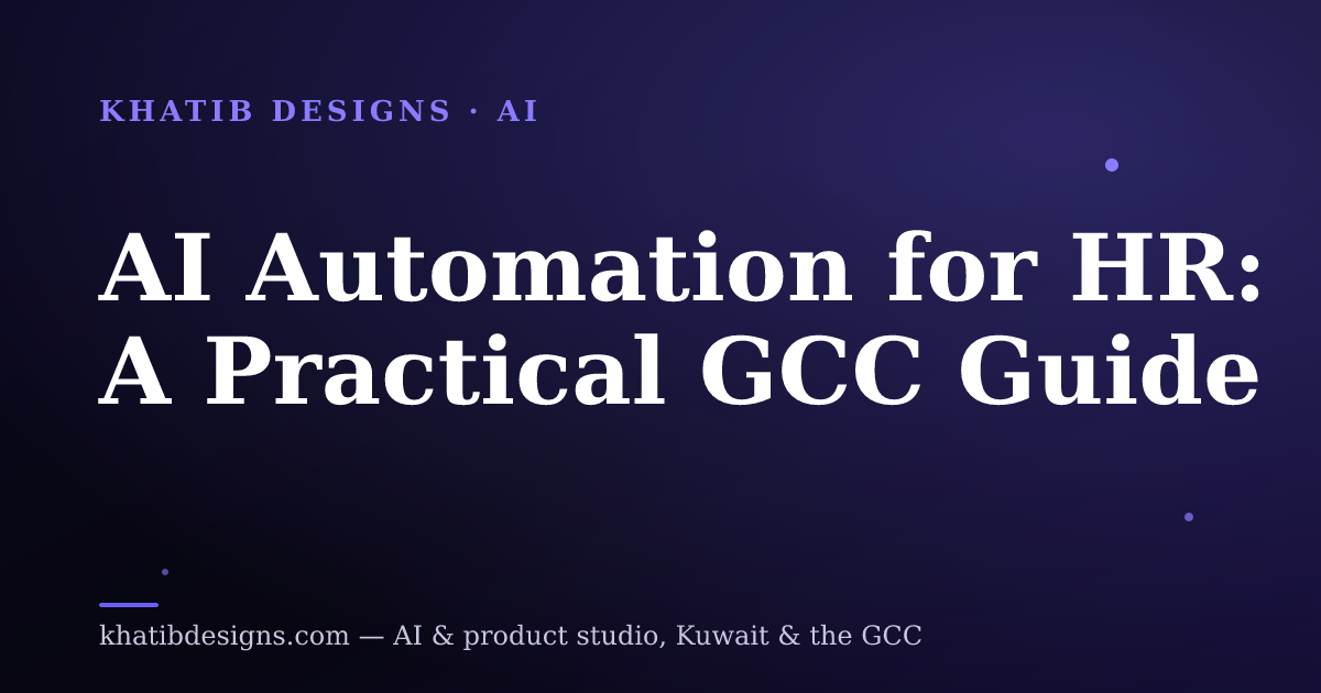 AI Automation for HR: A Practical GCC Guide