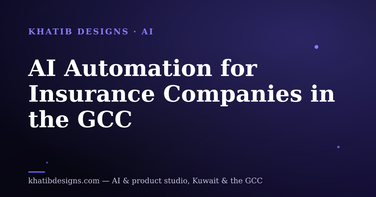 AI Automation for Insurance Companies in the GCC