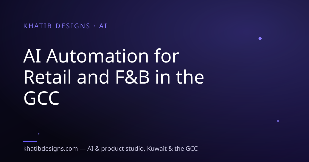 AI Automation for Retail and F&B in the GCC