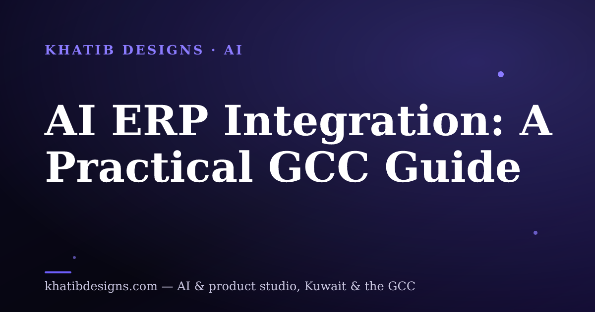 AI ERP Integration: A Practical GCC Guide