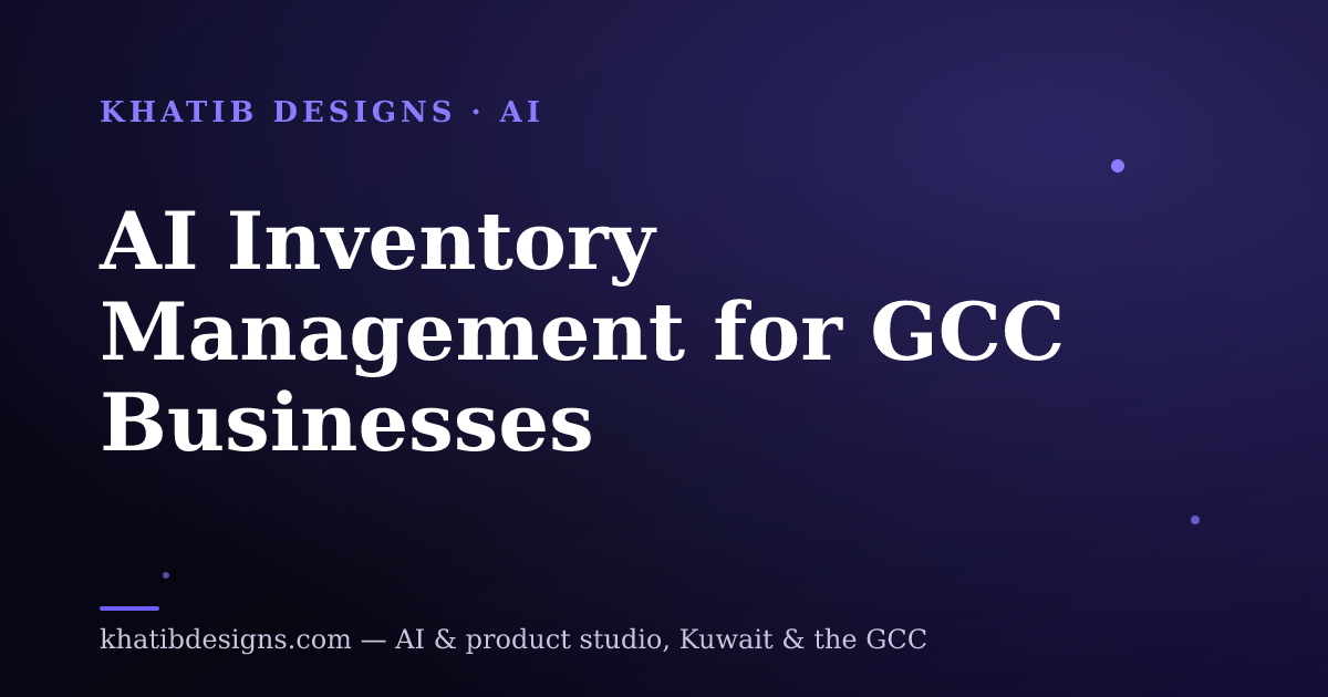 AI Inventory Management for GCC Businesses